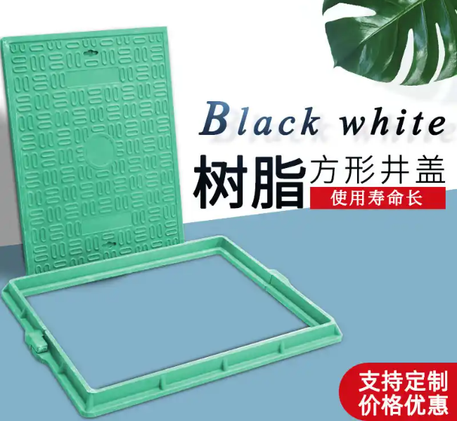 肃南树脂复合电力方井展示